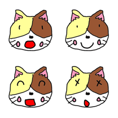 こうちゃんネコ編②