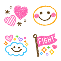 chapi kawaii emoji KUREYON