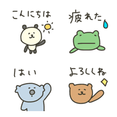 Popular, animal, recommended, cute!!