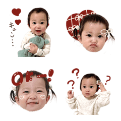 memechan emoji