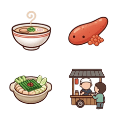 Cute Fukuoka Prefecture Emojis!