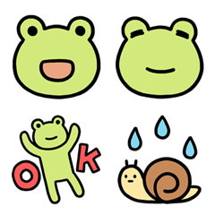 Frog Emoji - chu_rin_mdk -