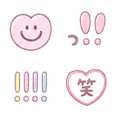 cute and easy to use emojis