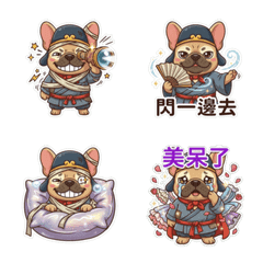 法鬥二師兄：表情貼圖!