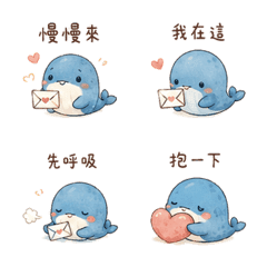 明信片小鯨遠距陪伴