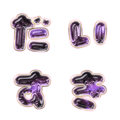 BIG JP WORD response action alphabet 441