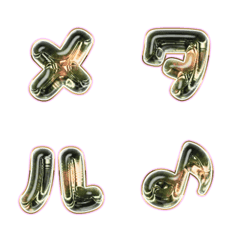 BIG JP WORD response action alphabet 438