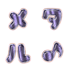 BIG JP WORD response action alphabet 422