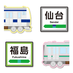 東京〜宮城／常磐その3 紺の電車と駅名標