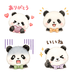 Fluffy panda reaction emoji
