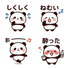 Big-headed Panda 5