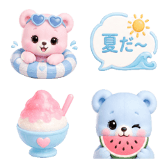Summer Pastel Bears