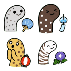 Summer Garden Eel Emoji