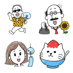 Summer Random Guys Emoji