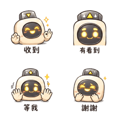 Elevator Button Blob Mood Replies