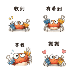 Paperclip Crab Mood Replies