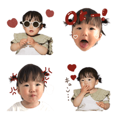 saaya emoji