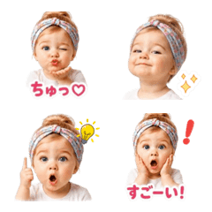 AIGirl. I always want to use it