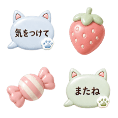 Puffy 3D Cat Ear Speech Bubble Vol.2