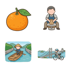 Cute Ehime Prefecture Emojis!
