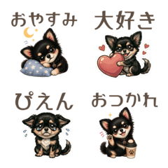 A Black Chihuahua's Family Sayings