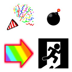 Active emoji (animation)