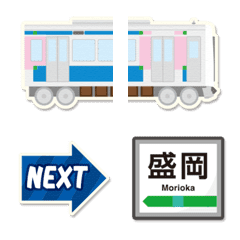 栃木〜岩手／東北その3 青い電車と駅名標