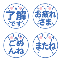 Baseball ball emoji blue ver
