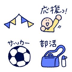handwritten(emoji)club activities