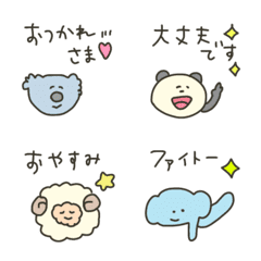 「毎日えもじ〜アニマル」