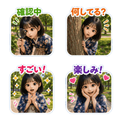ai-絵文字 (キャラクター) 190