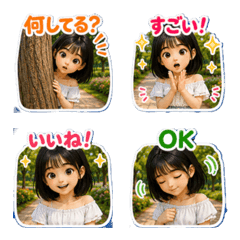 ai-Emoji  (Character ) 203