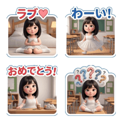 ai-絵文字 (キャラクター) 196