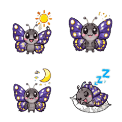 Great Purple Emperor Daily Emoji