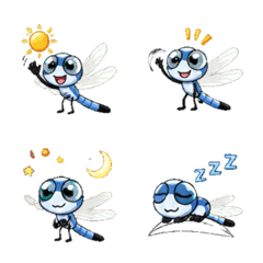 Common skimmer Daily Emoji