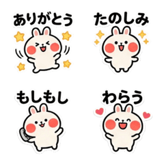 A rabbit with red cheeks1