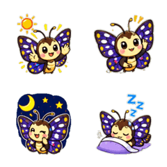 Great Purple Emperor 2 Daily Emoji