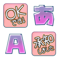 SQ Stamp JP Color alphabet cute pink 15