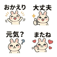 Long-lashed Rabbit 2