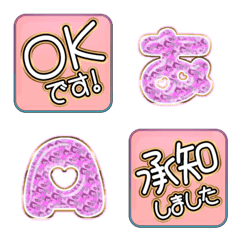 SQ Stamp JP Color alphabet cute pink 26