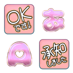 SQ Stamp JP Color alphabet cute pink 10