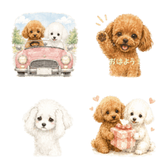 Best Friend ToyPoodles:EverydayLifeEmoji