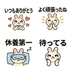 Long-lashed Rabbit 3