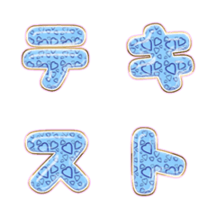 BIG JP WORD response action alphabet 599