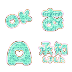 文字♡ ライムグリーン ハートリング