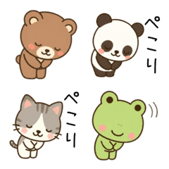 cute bowing animals sticker set Emoji 3