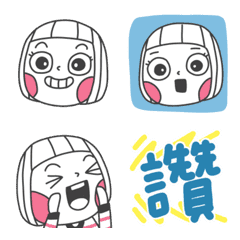 Ms. Big Animated Emoji 3