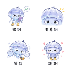 雨傘水母心情回覆