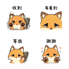 Folding Chair Fox Mood Replies