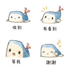 Bookmark Whale Mood Replies